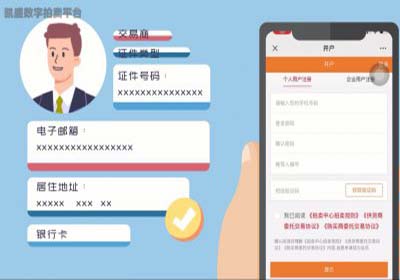 &#20061;&#28216;&#32593;&#39029;&#29256;&#30331;&#24405;&#20837;&#21475;&#45;&#20061;&#28216;&#40;&#20013;&#22269;&#41;